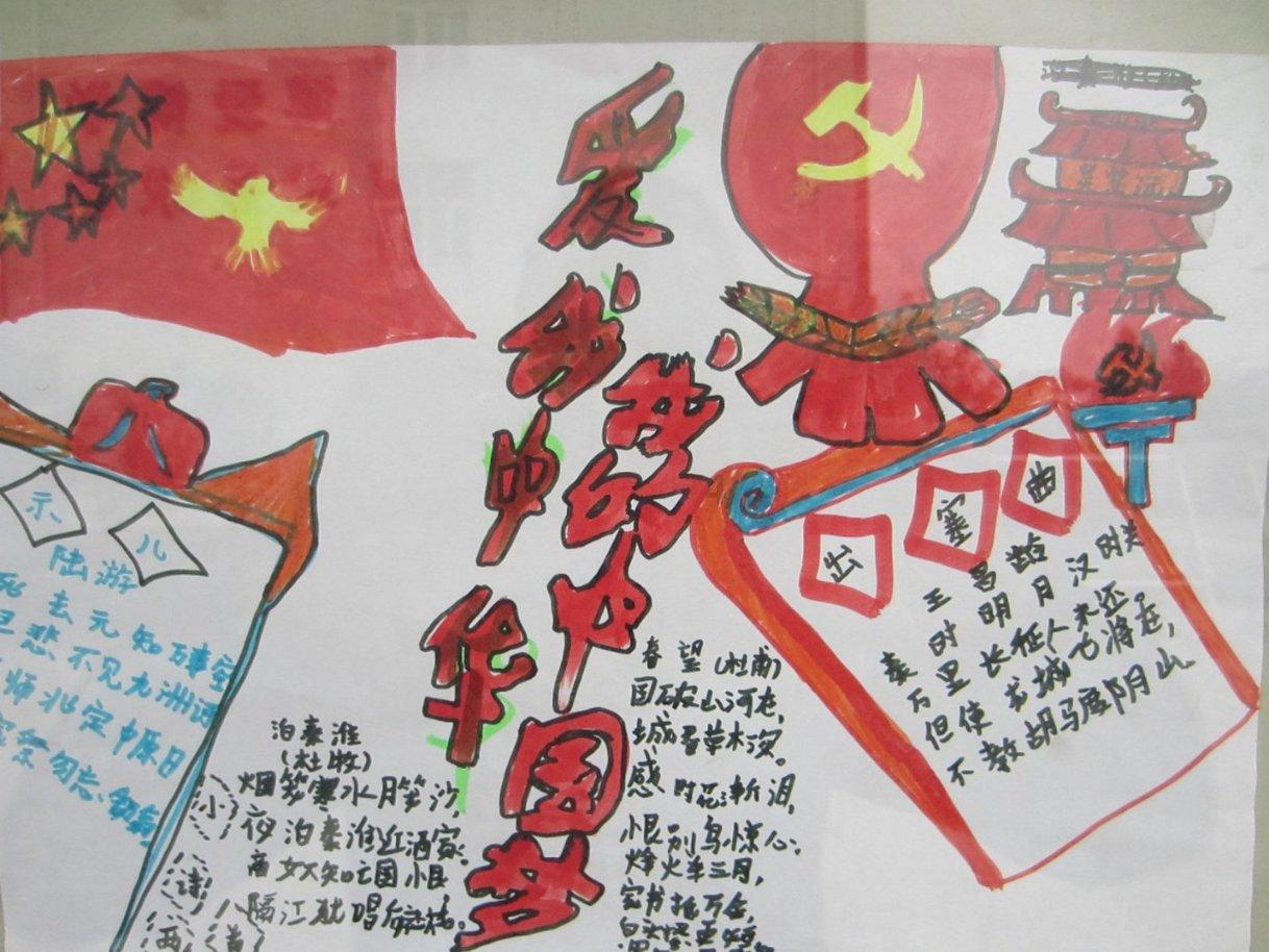 海底世界填颜色3