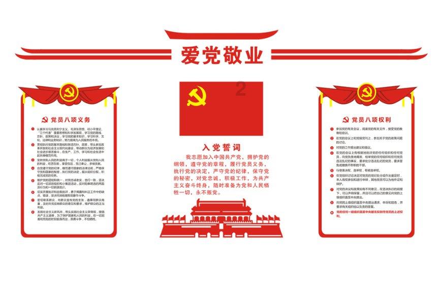 首席展望丨银华基金王帅：A股核心资产或将走出一波超跌反弹行情