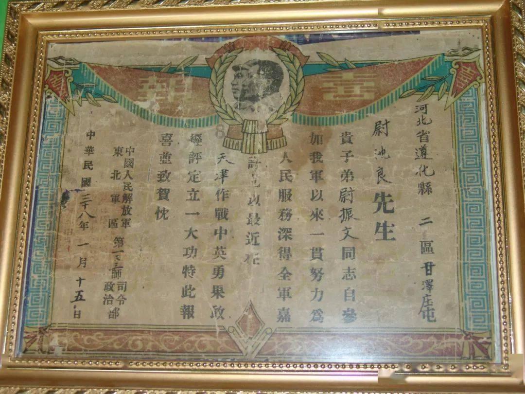 逃离违建房屋9