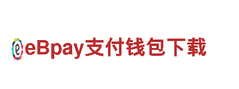 米乐APP骗局清洁环保公司，专业环保服务一应俱全